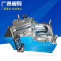 High precision plastic injection mould make service